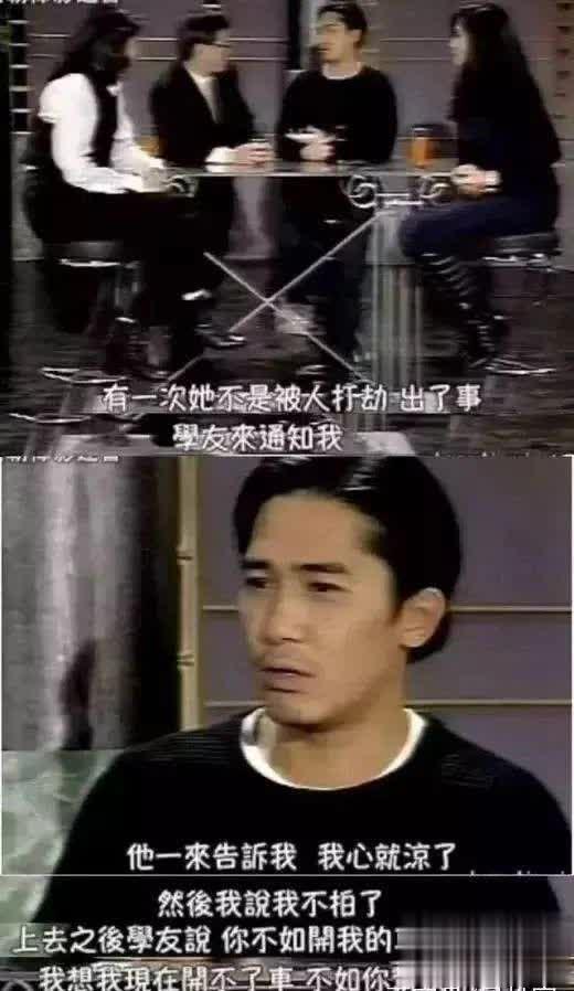 他们各自努力着自己的事业，有时也会成为竞争对手。