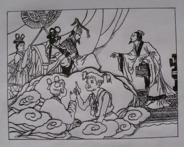 古代版死神来了!