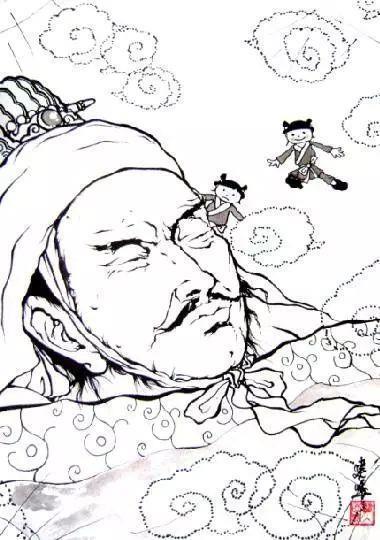 古代版死神来了!
