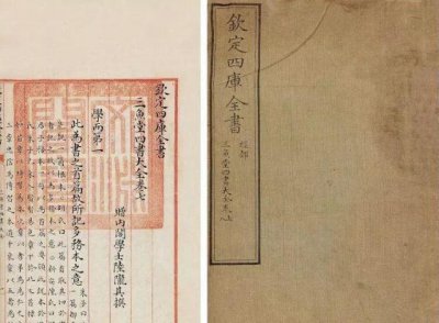 ​在古代红楼梦、西游记、孙子兵法等属于禁书，它们为何被禁