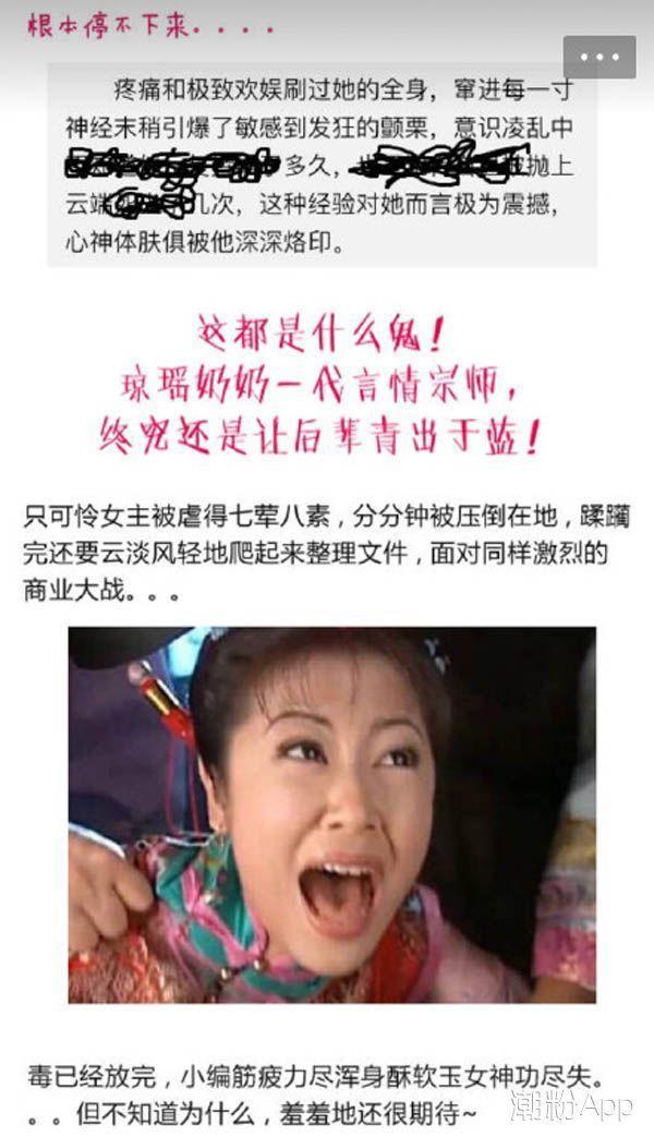 《温暖的弦》床戏，张钧甯、张翰浪漫“洞房花烛”热吻剧照曝光！