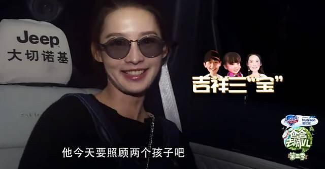 邓伦多次表白李沁？连陈小春都看出来他俩不一般