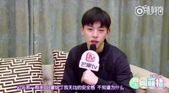 邓伦多次表白李沁？连陈小春都看出来他俩不一般
