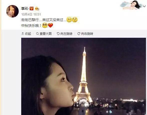 邓伦多次表白李沁？连陈小春都看出来他俩不一般
