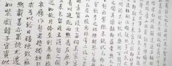 她是古代第一位女词人，一首词名垂千古！！