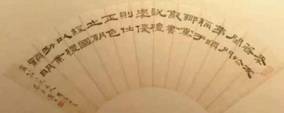 ​她是古代第一位女词人，一首词名垂千古！！