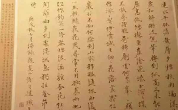 她是古代第一位女词人，一首词名垂千古！！
