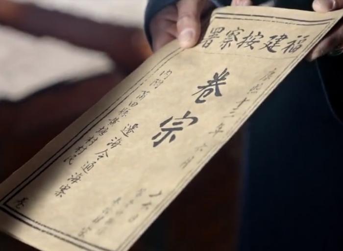 古代的按察使是什么官职，有哪些权限？