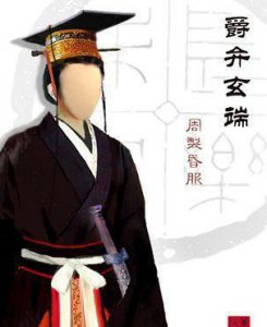 ​古代结婚不都是一身红！哪个朝代爱穿绿的？