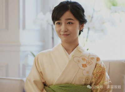 ​日本最美公主因穿衣问题惨遭吐槽！国际访问穿100块衣服，网友：给我们日本丢