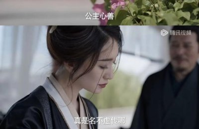 ​48岁，她轻而易举美上热搜