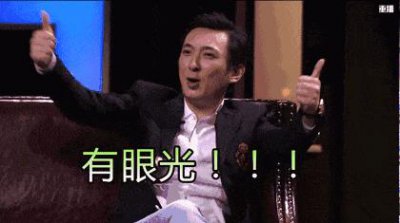 ​何炅粉丝破亿 何炅粉丝破亿原因竟是这个？破亿破亿