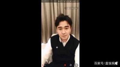 ​翟天临学霸人设崩的这么快？不懂知网是什么，博士4年还被曝轧戏