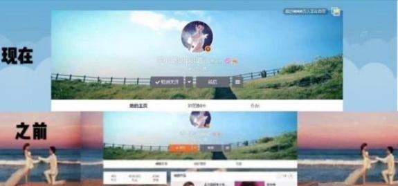 李小璐微博公开了一段视频，网友：这次是真的被感动到了