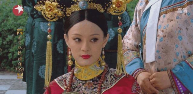 在中国古代贵妃地位高, 还是王妃地位高?