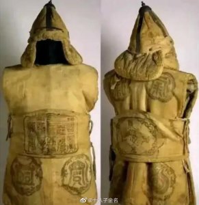 ​在中国古代的甲胄中，有一些是用棉布制作的……