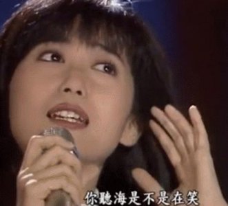 ​23岁爆火退圈，结婚后遭丈夫家暴敲诈污名化，离婚11年她还好么