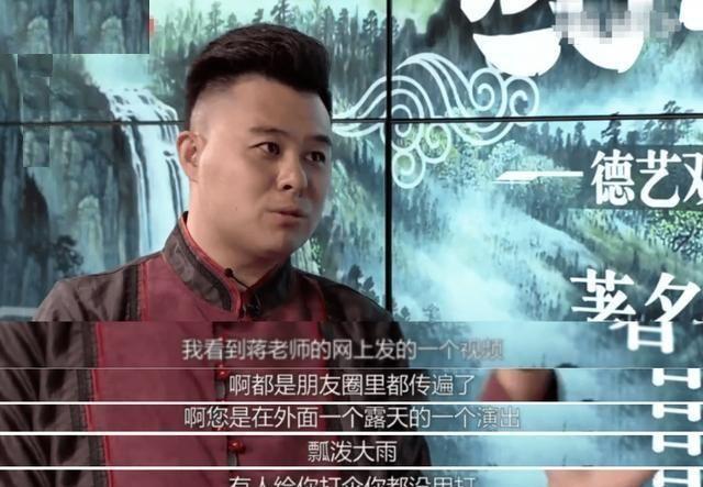 与恩师反目，敢问路在何方？怒斥朱之文，在那桃花盛开的地方！