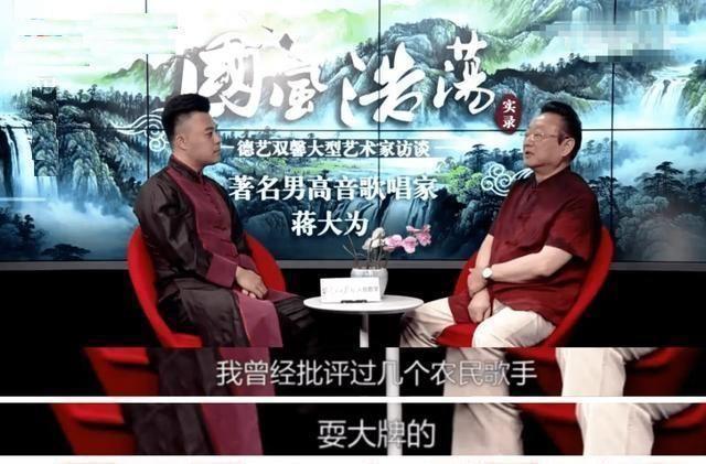 与恩师反目，敢问路在何方？怒斥朱之文，在那桃花盛开的地方！