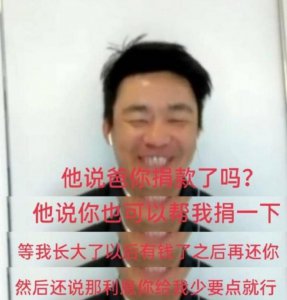 ​马蓉：与王宝强相爱6年，离婚时瓜分上亿财产，如今她怎样了？