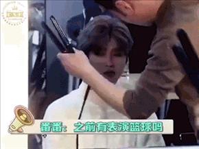 蔡徐坤不配做NBA形象大使？我呸，你们这些不懂球的直男！