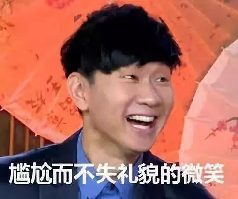 蔡徐坤不配做NBA形象大使？我呸，你们这些不懂球的直男！
