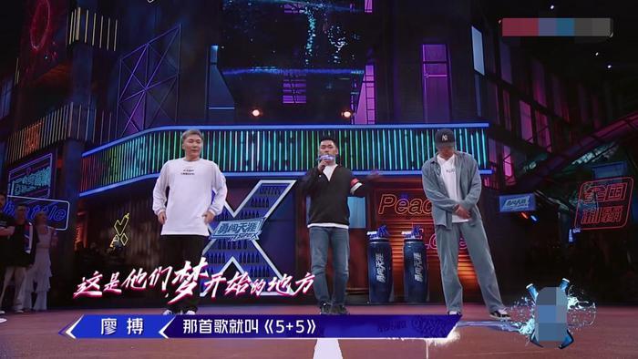 与冯正Battle前就已经知道答案？高博节目中发言话里有话