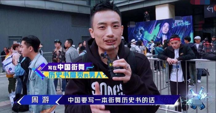 与冯正Battle前就已经知道答案？高博节目中发言话里有话