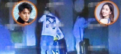 ​娄艺潇与男子街边拥抱恋情曝光 甜蜜互动撒娇卖萌
