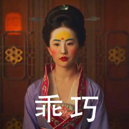 刘亦菲参加成龙电影周生图曝光，穿干练西装气场十足，脸发福了