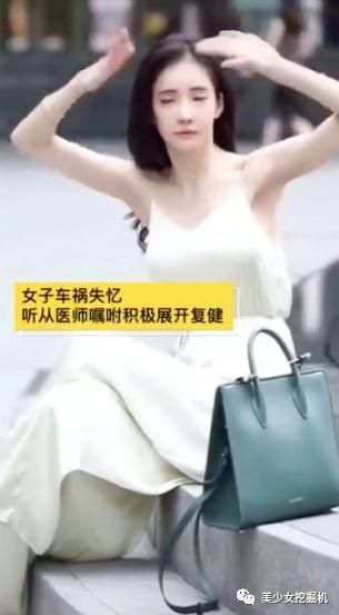 韩国鼻祖网红，被曝抢闺蜜富二代男友，如今靠整成AB来国内圈钱？