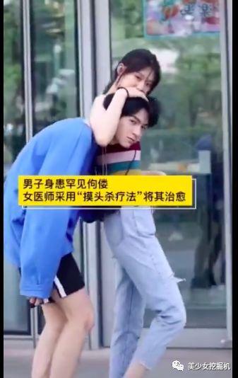 韩国鼻祖网红，被曝抢闺蜜富二代男友，如今靠整成AB来国内圈钱？