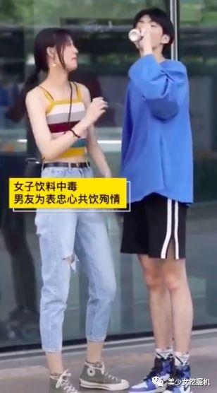 韩国鼻祖网红，被曝抢闺蜜富二代男友，如今靠整成AB来国内圈钱？