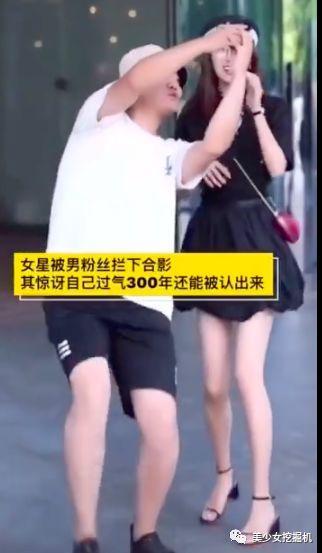 韩国鼻祖网红，被曝抢闺蜜富二代男友，如今靠整成AB来国内圈钱？