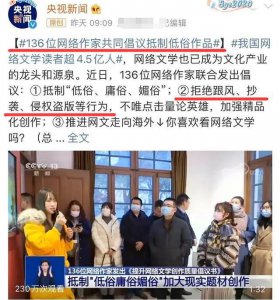 ​郭敬明承认抄袭？14年后终发博向庄羽道歉，还被扒曾嘲讽过她炒作