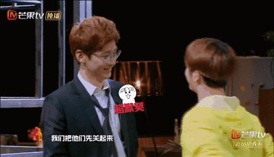 白敬亭和王嘉尔每次两人碰上，都会做出一些让人捧腹大笑的事情！
