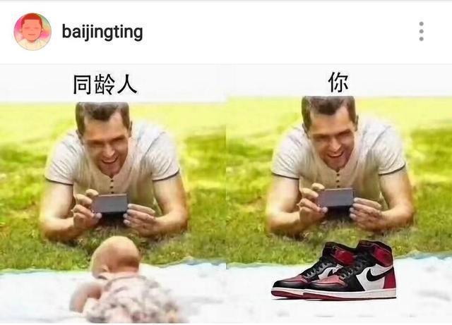 白敬亭和王嘉尔每次两人碰上，都会做出一些让人捧腹大笑的事情！