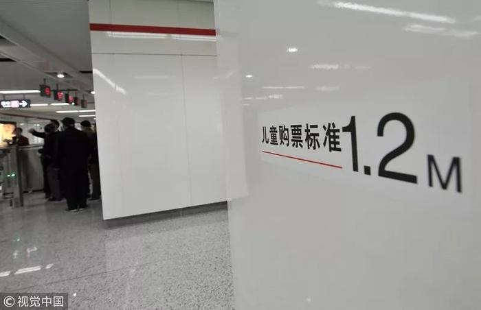 儿童看电影到底身高多少可免票？家长们看晕了！