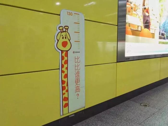 儿童看电影到底身高多少可免票？家长们看晕了！