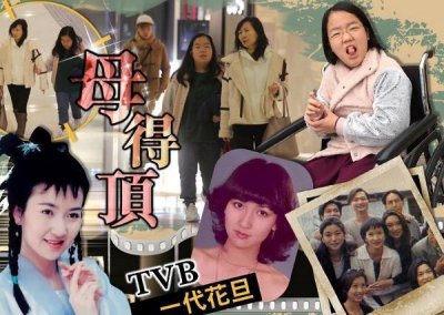 ​陈美琪带养女逛街两人似姐妹，两次手术后女儿终于可以自由走动！