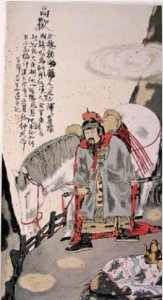 ​高欢是什么出身?他最后的结局如何？