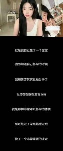 ​内娱这个大瓜，终究还是爆了