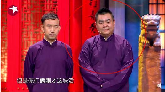 《相声有新人》十强晋级，从郭德纲处看，为何瞬间被师爷谢金圈粉