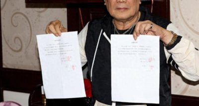 ​72岁港星买楼被骗，曾持刀家暴两任前妻，临老惨被小娇妻分身家？