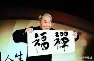 ​75岁开始旅行，105岁考博士，不靠别人才能长寿