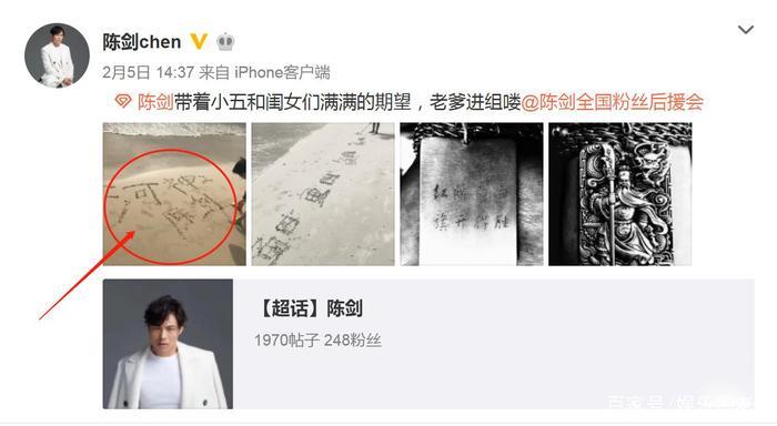 《怒晴湘西》中的湘西尸王，竟然是《河神》里的他，真人太帅了！