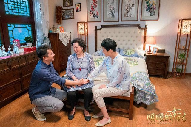 《暖暖的幸福》开播 看孝道引发的善意谎言