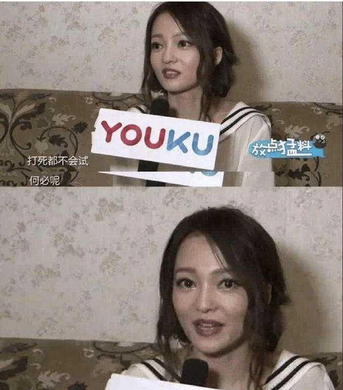 张韶涵微博开轰范玮琪夫妇：黑白狗别乱叫