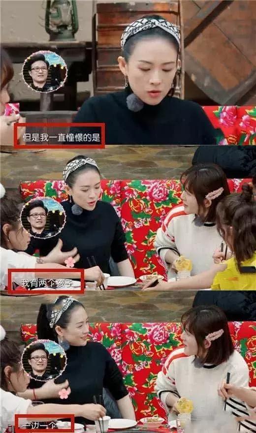 章子怡在美低调产子,生产照首曝光，坦言当妈妈是自己最美的样子!