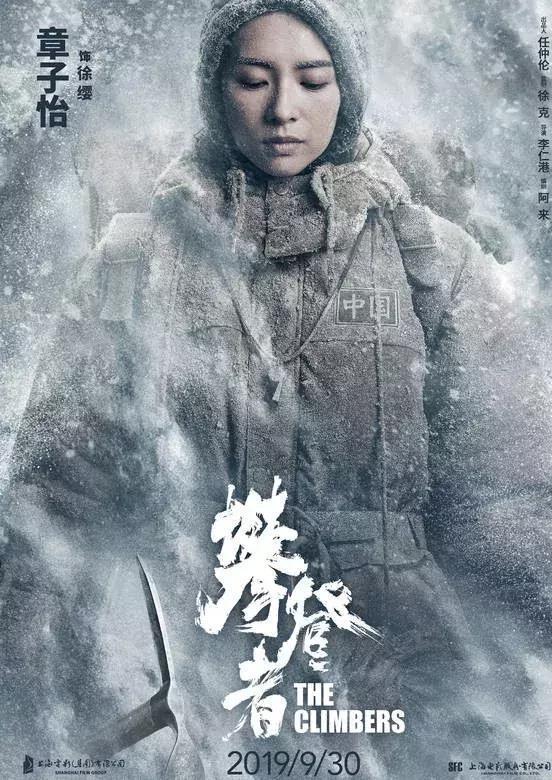 章子怡在美低调产子,生产照首曝光，坦言当妈妈是自己最美的样子!